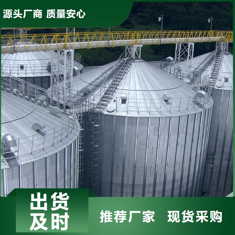 种子储存仓经久好用