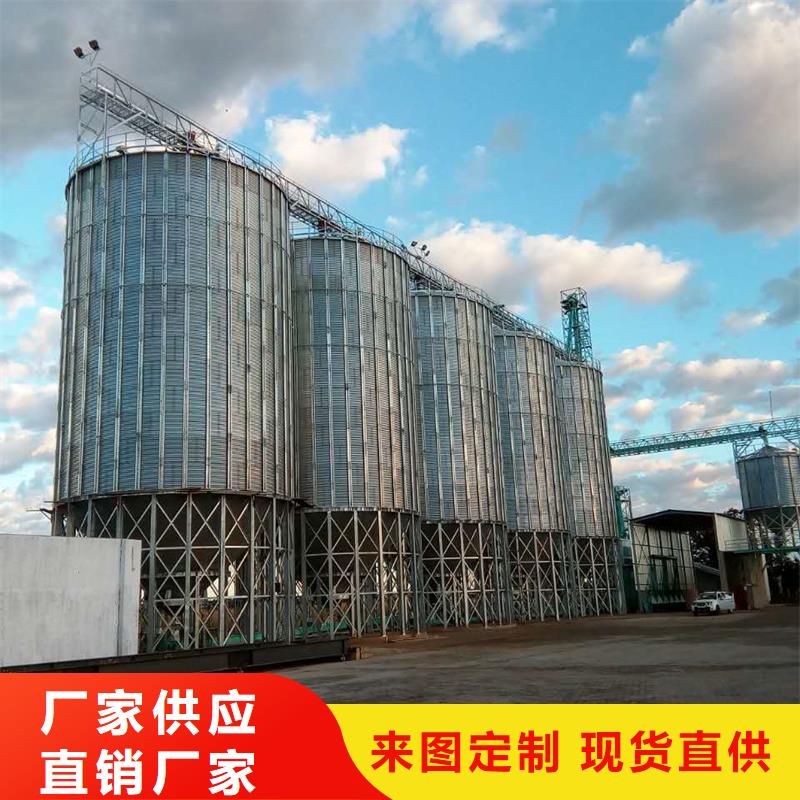 装配式粮仓料仓市场报价
