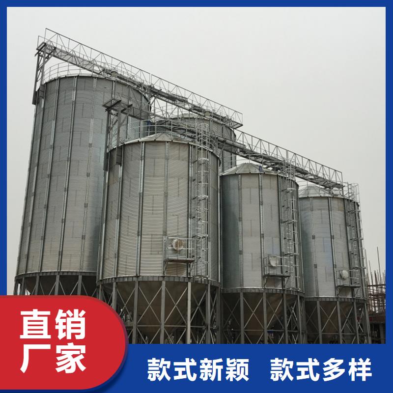 粮食装配式钢板库批发