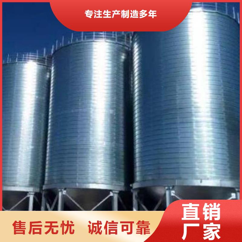 200吨玉米仓储筒仓工厂货源