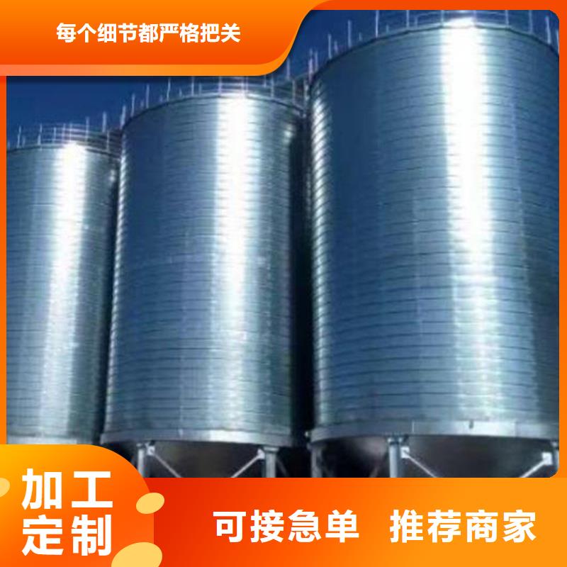 立筒装配式粮仓厂家-可来厂参观