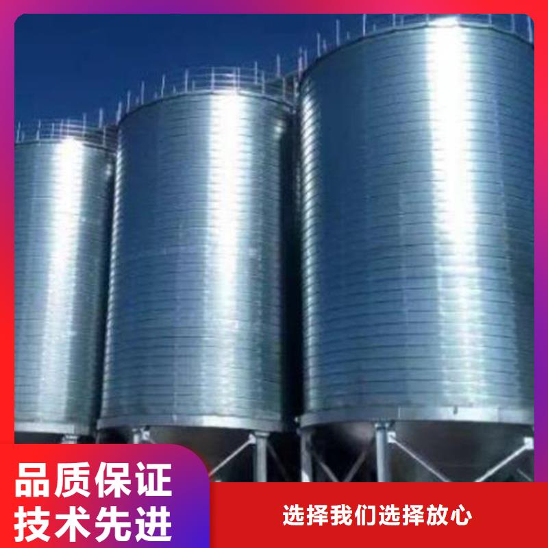 靠谱的装配式粮食钢板仓销售厂家