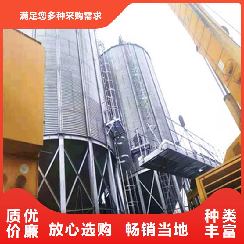 玉米装配式粮仓钢板仓厂家直销-值得信赖