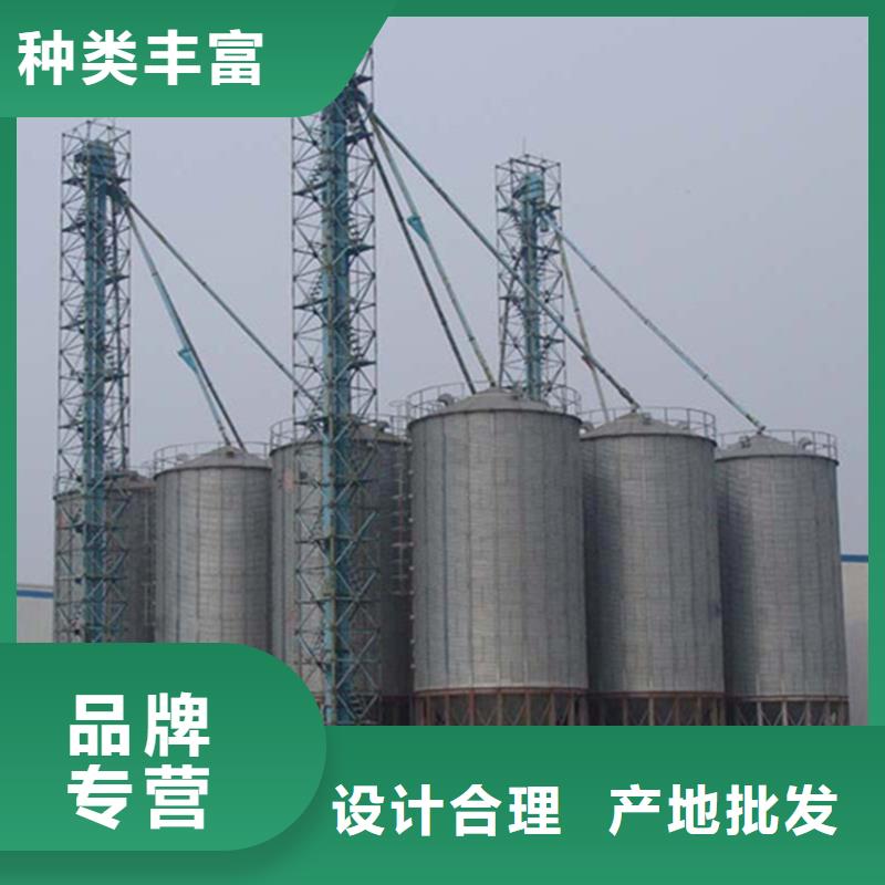 农用装配式粮仓钢板仓厂家直销-找裕盛钢板仓有限公司