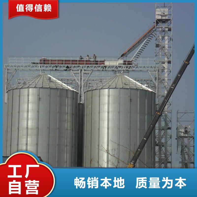 粮食仓储设备购买
