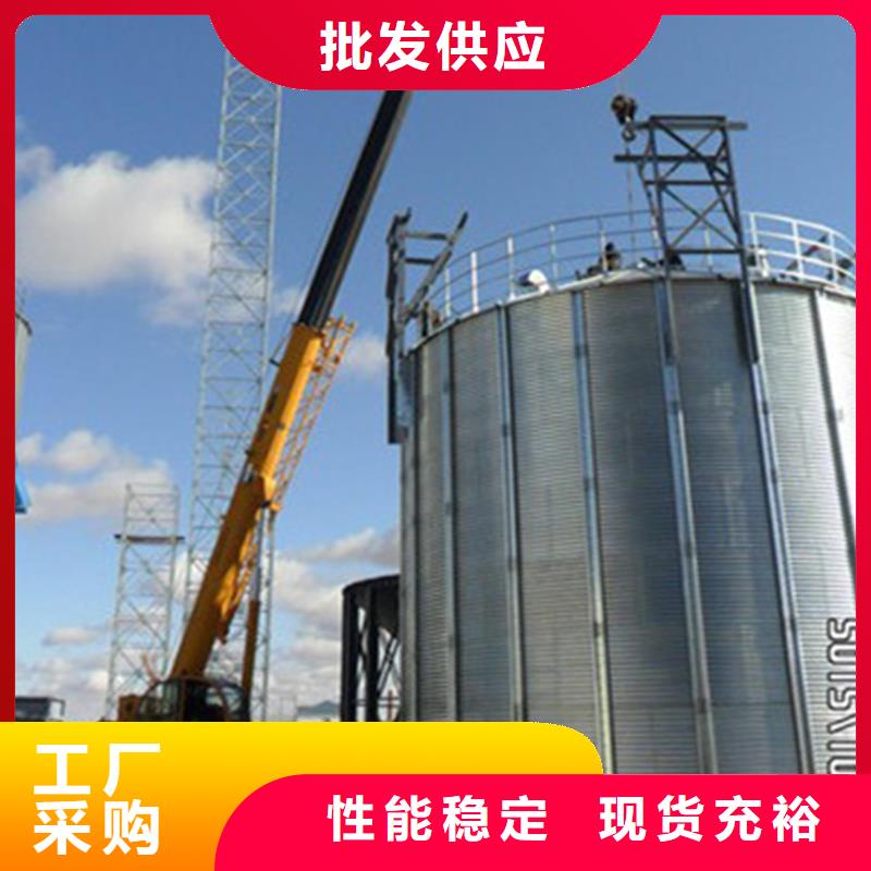 玉米存储钢板仓产品详细介绍