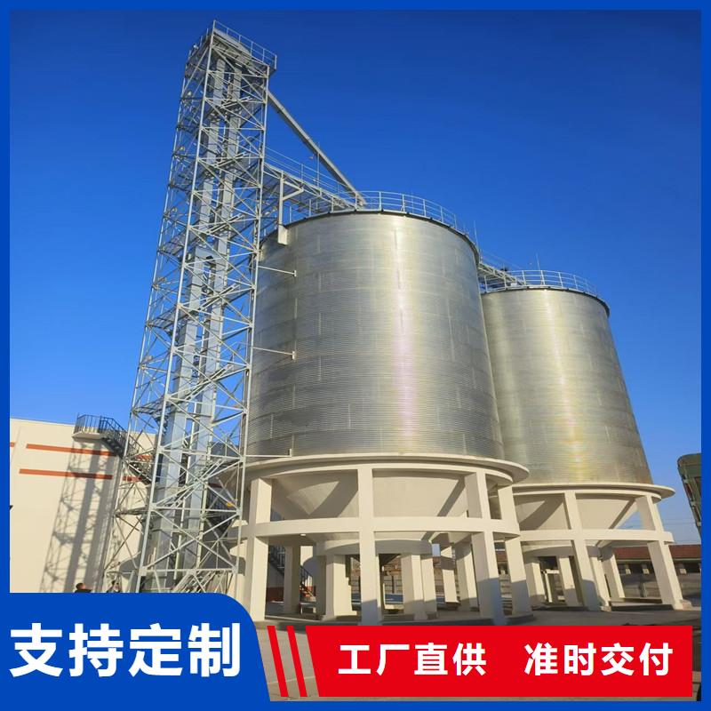规格齐全的大型立式粮食储存仓公司