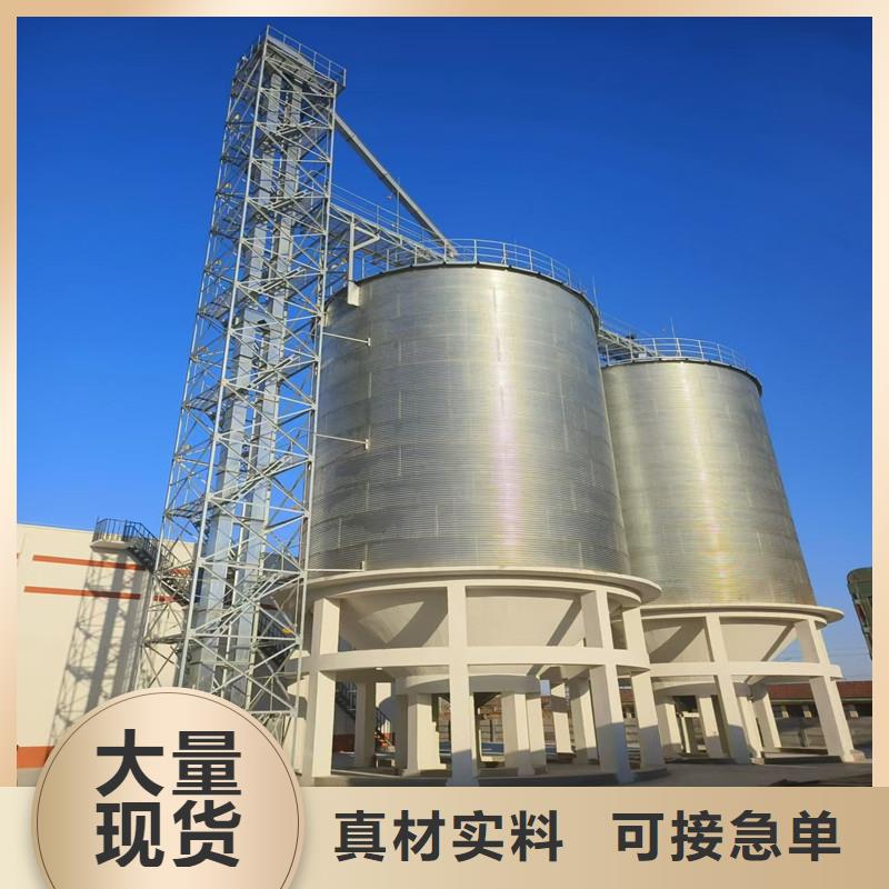 批发立式玉米钢板仓_厂家