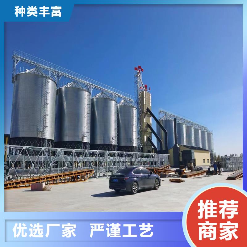 定制粮食存储设备的基地