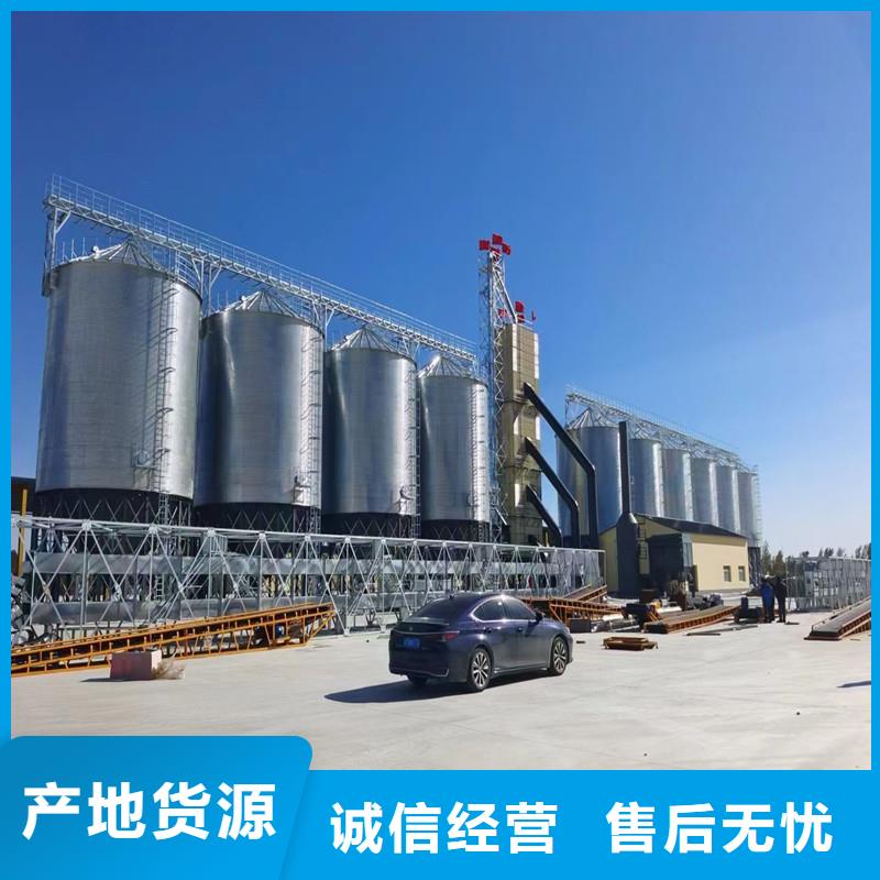 200吨玉米仓储筒仓今日价格
