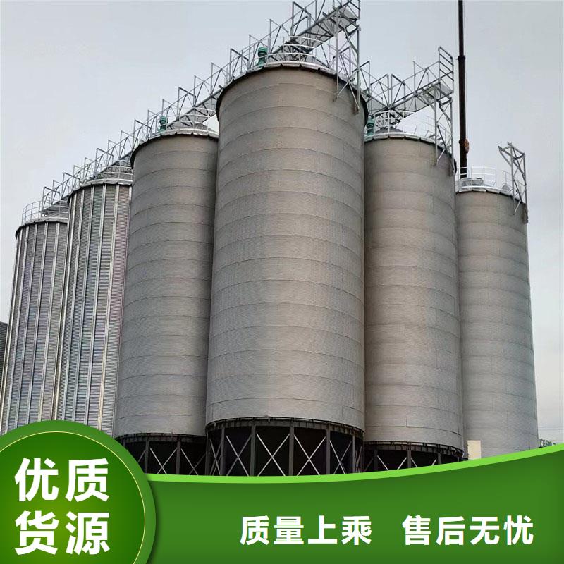 优质的1000吨玉米镀锌粮食钢板仓供货商