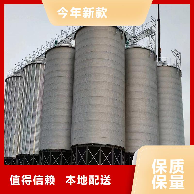 全钢锥底钢板仓厂家款式多样