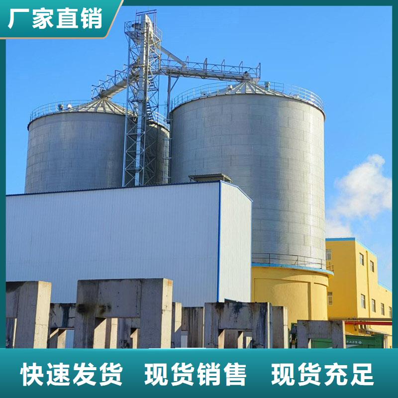 粮食钢板仓认准裕盛钢板仓有限公司