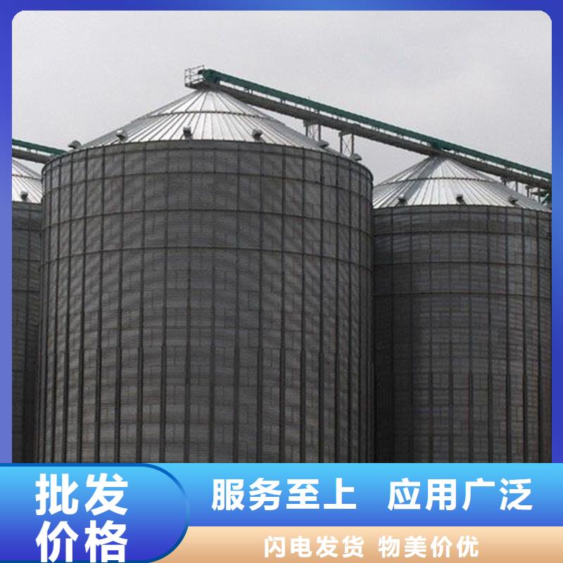 发货及时的大型立式粮食储存仓销售厂家