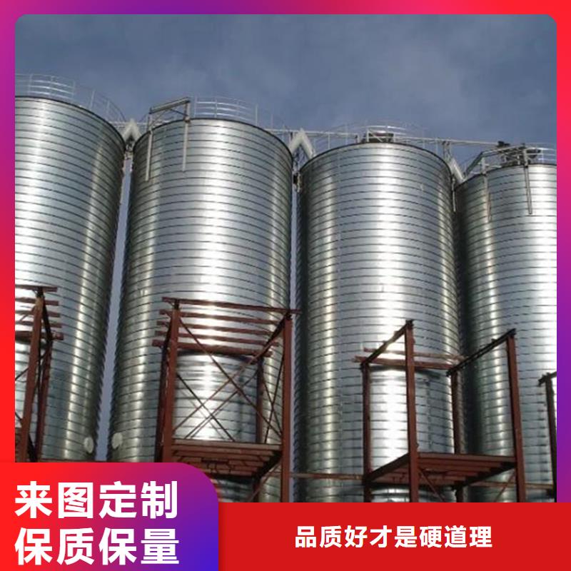 买全钢锥底钢板仓认准大厂家