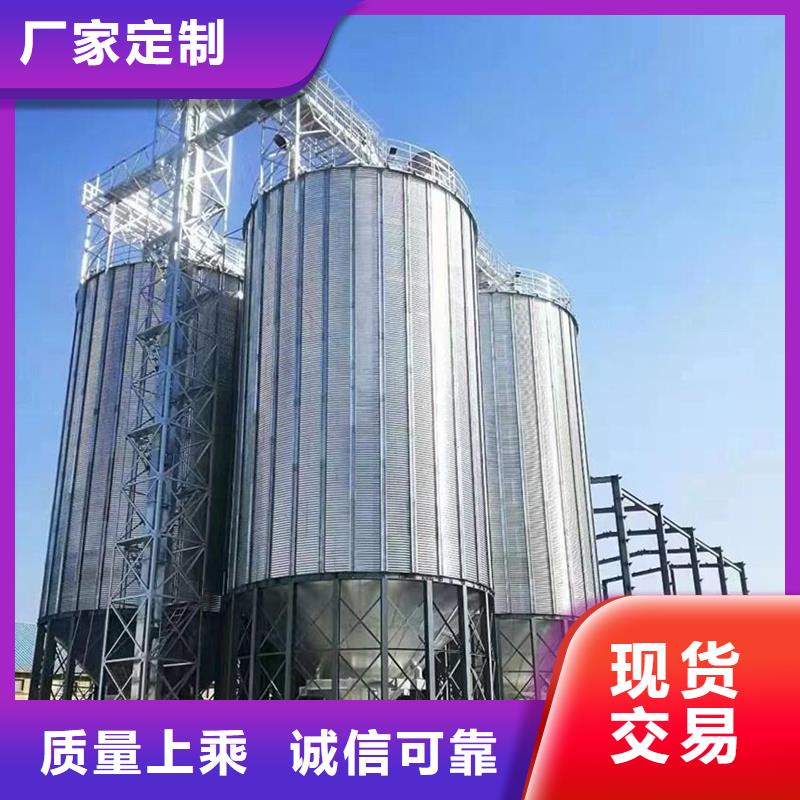 靠谱的锥底装配式钢板库生产厂家