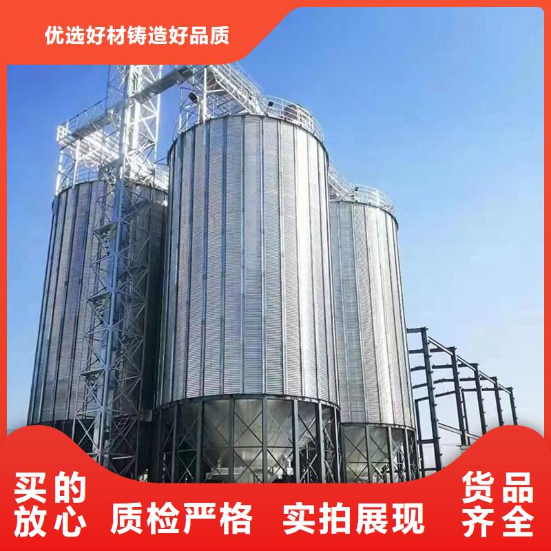 镀锌圆筒仓发货快品质高