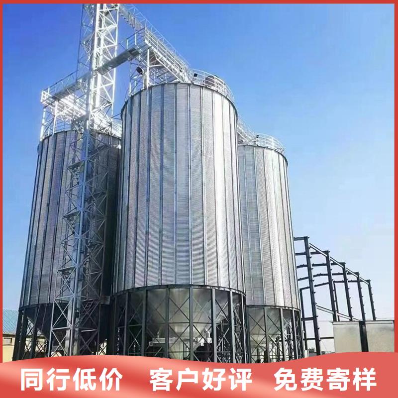 装配式粮仓品质放心裕盛钢板仓
