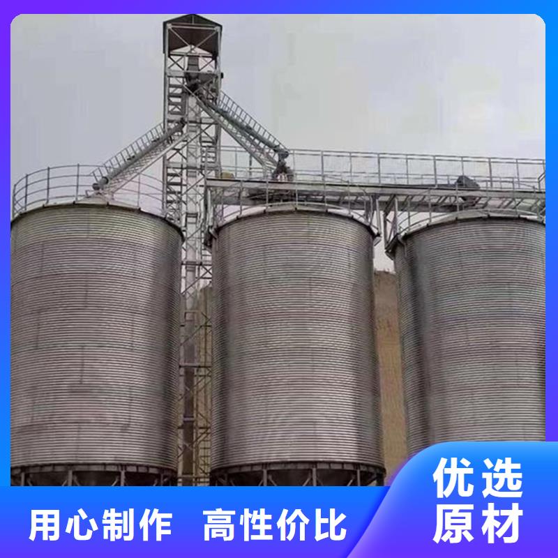 粮食仓储设施、粮食仓储设施现货直销