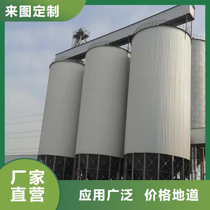 买稻谷装配式粮仓必看-经验丰富