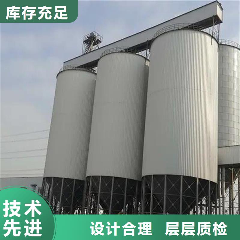 批发装配式粮食镀锌钢板库的销售厂家