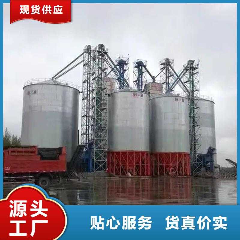 大型立式粮食储存仓销售公司-价格合理
