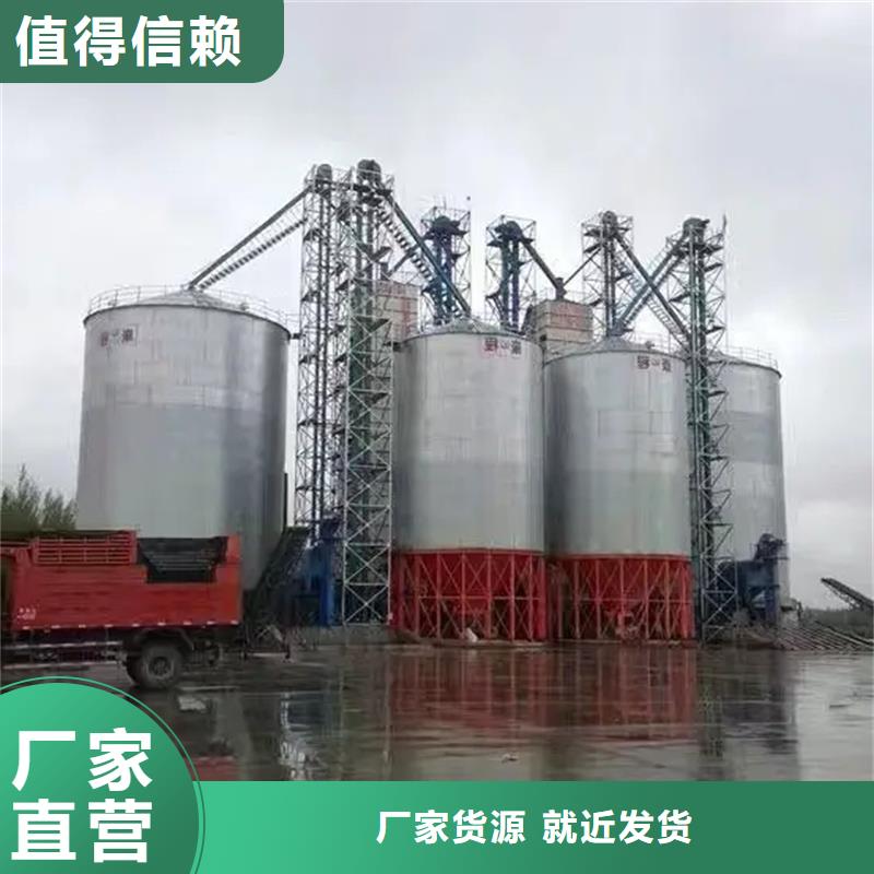 镀锌装配式粮仓钢板仓库存量大