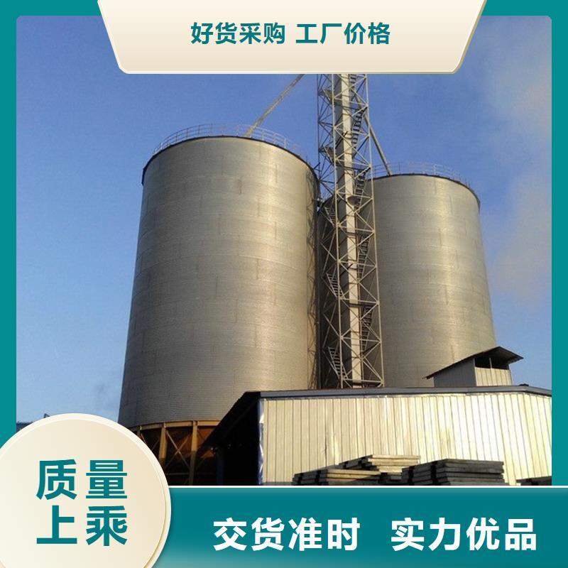 镀锌装配式钢板库可定制厂家
