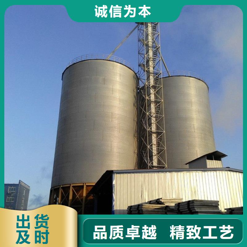 稻谷粮仓实地厂家