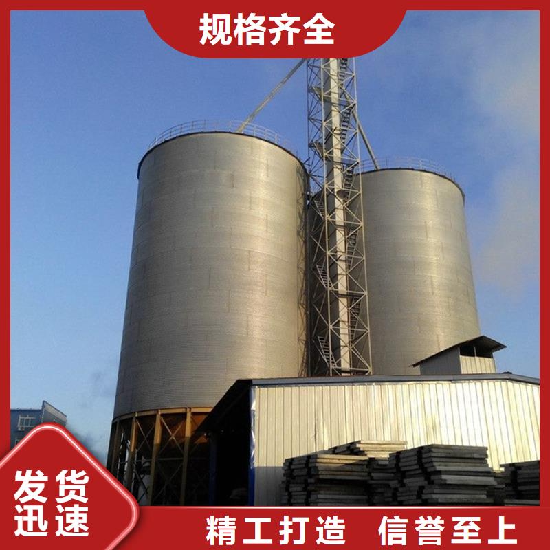 买1000吨玉米镀锌粮食钢板仓必看-图文介绍