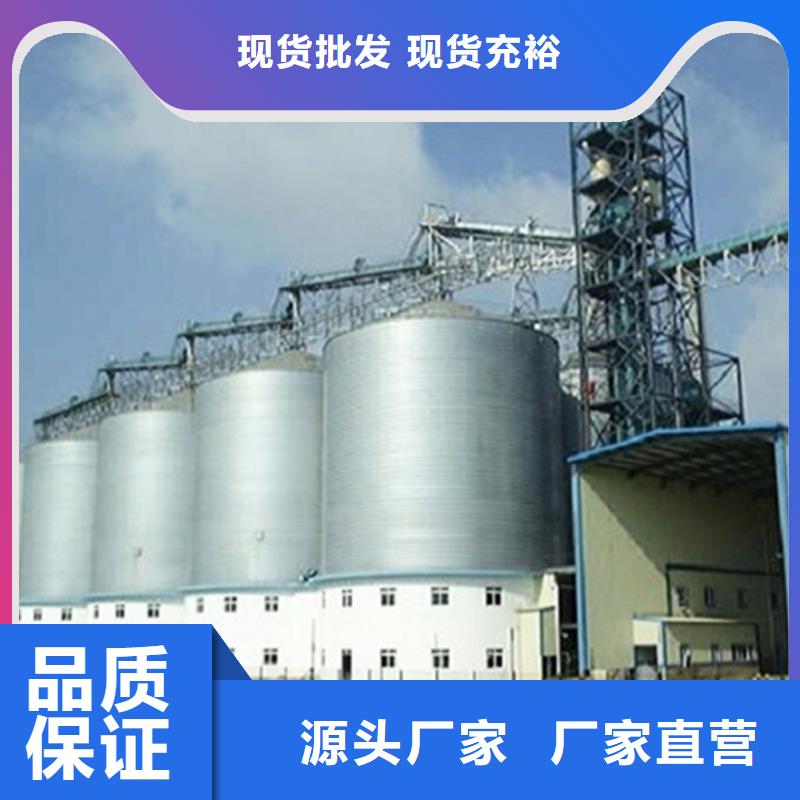 粮食装配仓货源直供