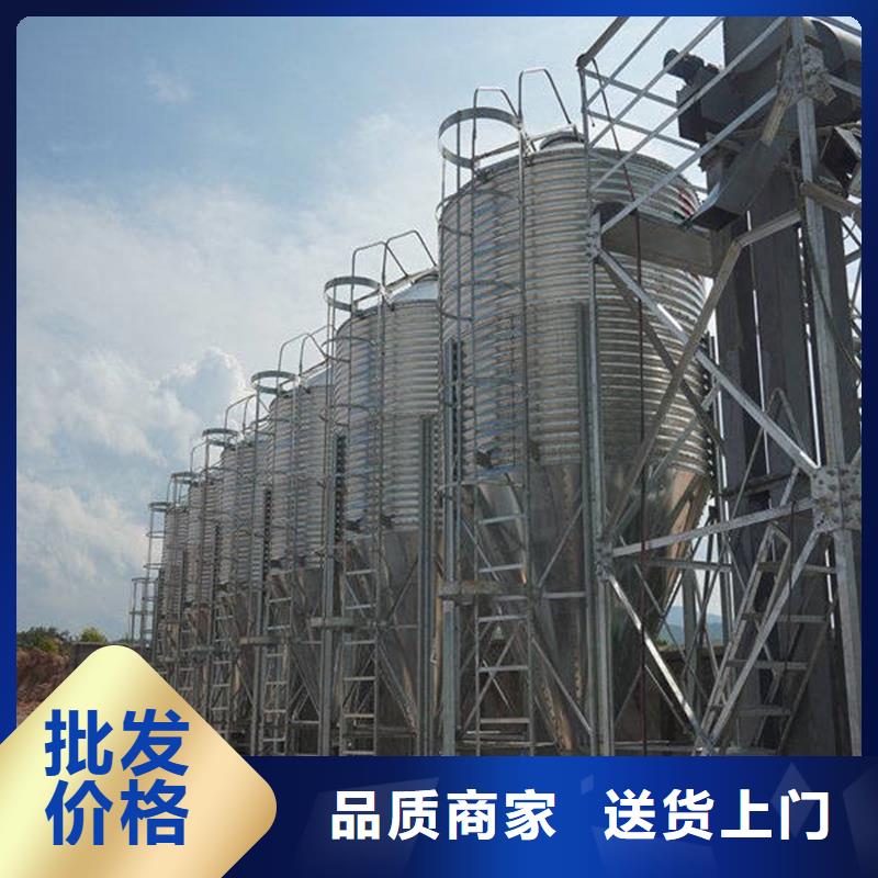 立筒装配式粮仓钢板仓生产商