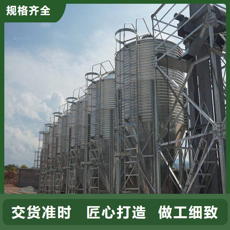 农用装配式粮仓行业品牌厂家