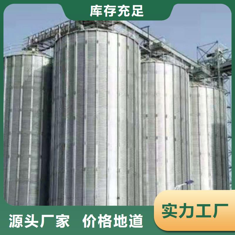 1000吨玉米镀锌粮食钢板仓生产流程