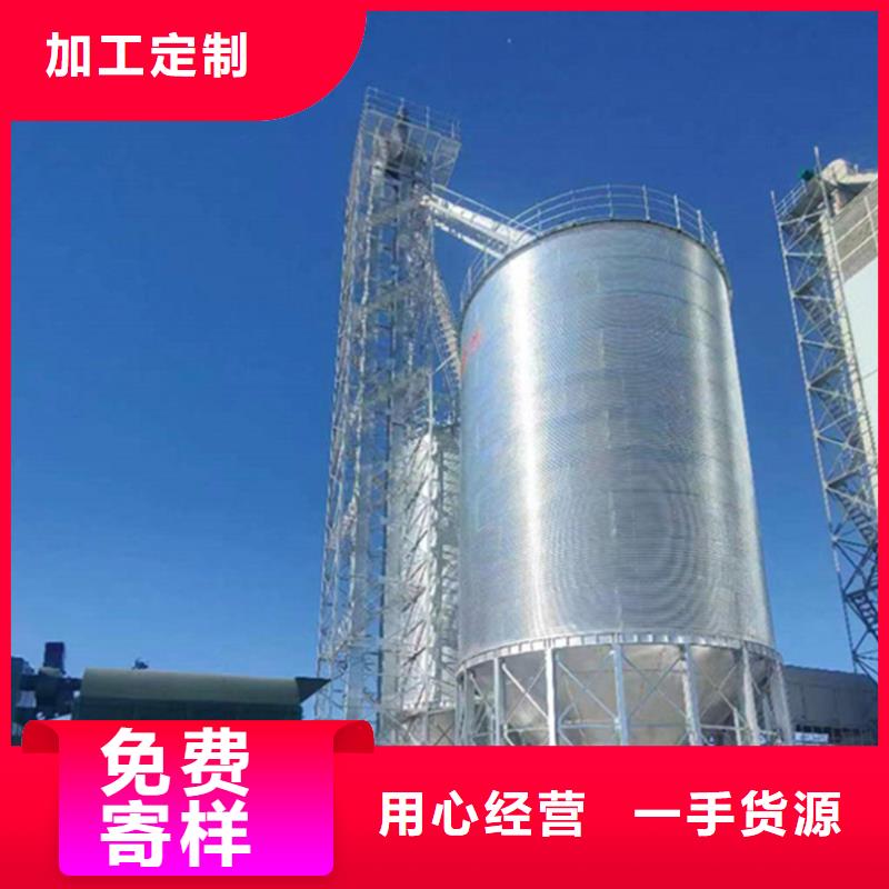 农用装配式粮仓钢板仓、农用装配式粮仓钢板仓生产厂家-诚信经营