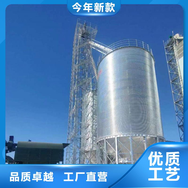 常年供应装配式粮仓-优质