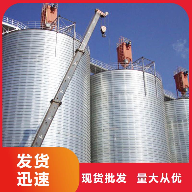 值得信赖的全钢锥底钢板仓厂家