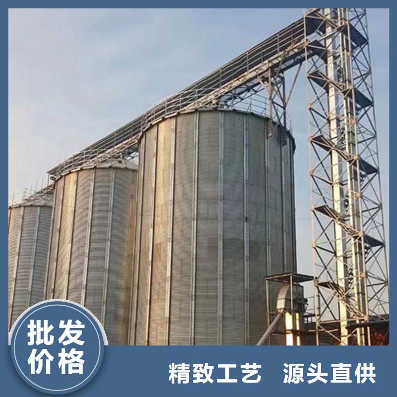 买粮食仓储设备必看-经验丰富