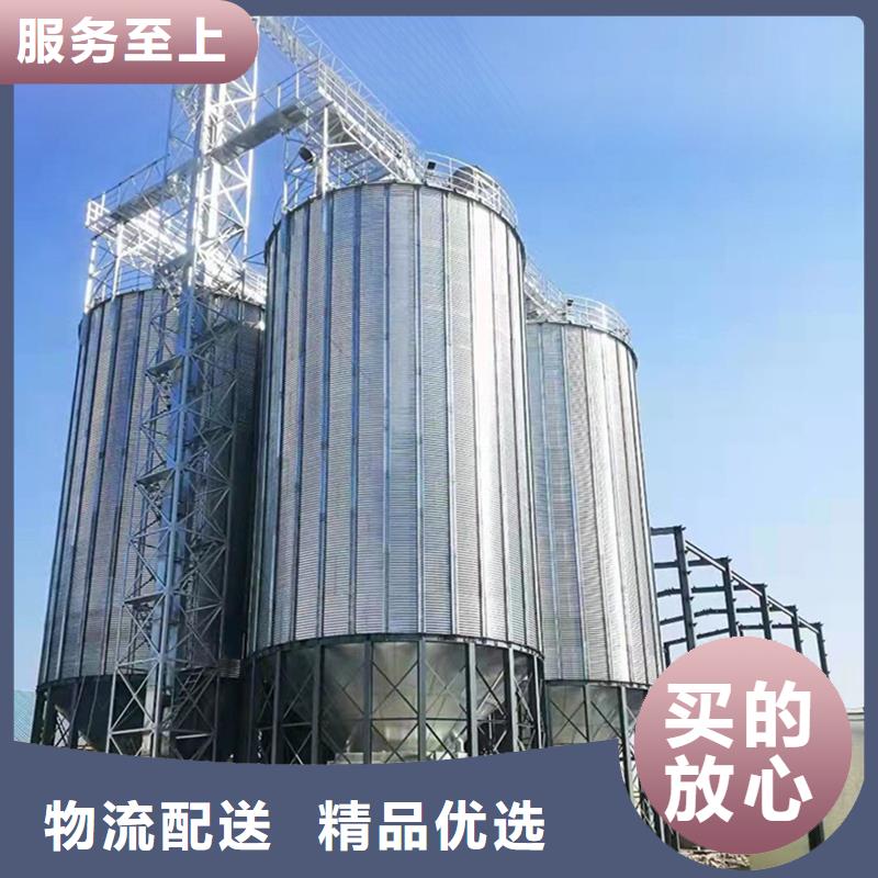 购买锥斗装配式粮食钢板仓联系裕盛钢板仓有限公司