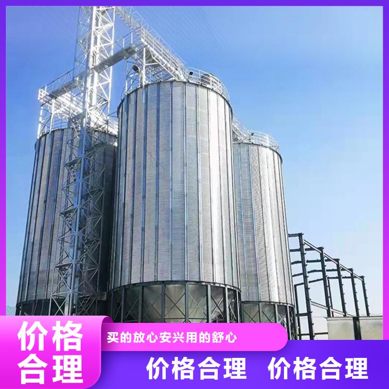 买稻谷装配式粮仓必看-经验丰富