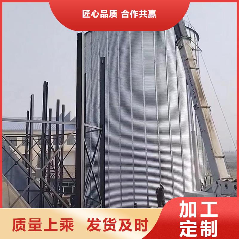 玉米存储钢板仓生产厂家-批发