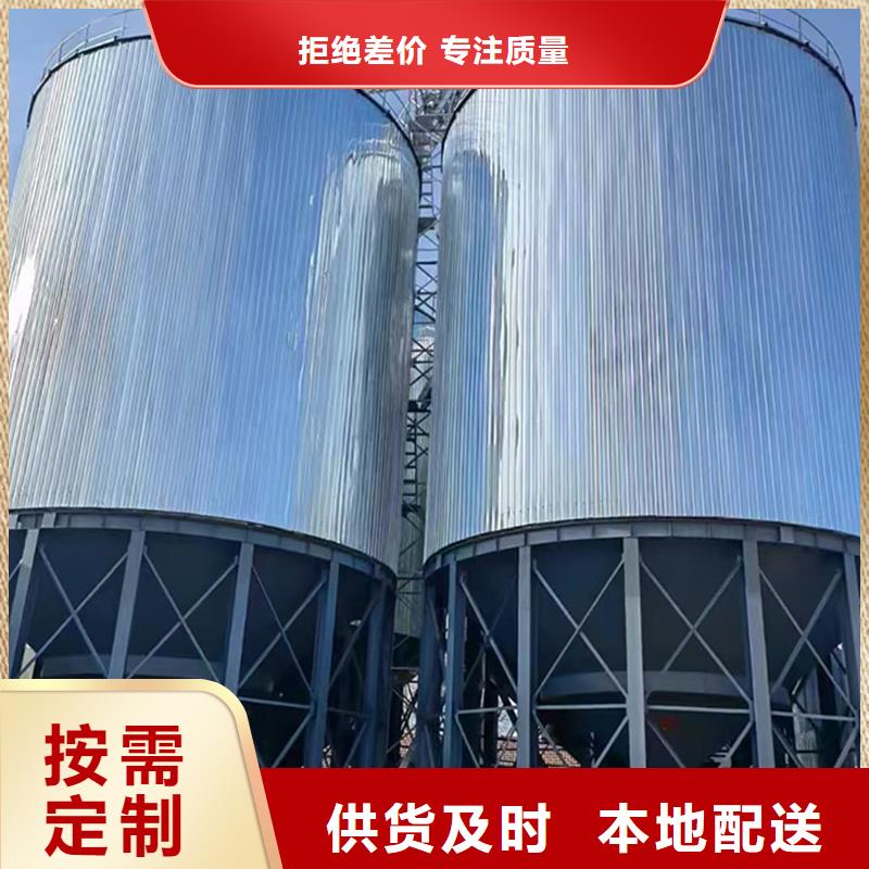大米立筒仓找裕盛钢板仓有限公司