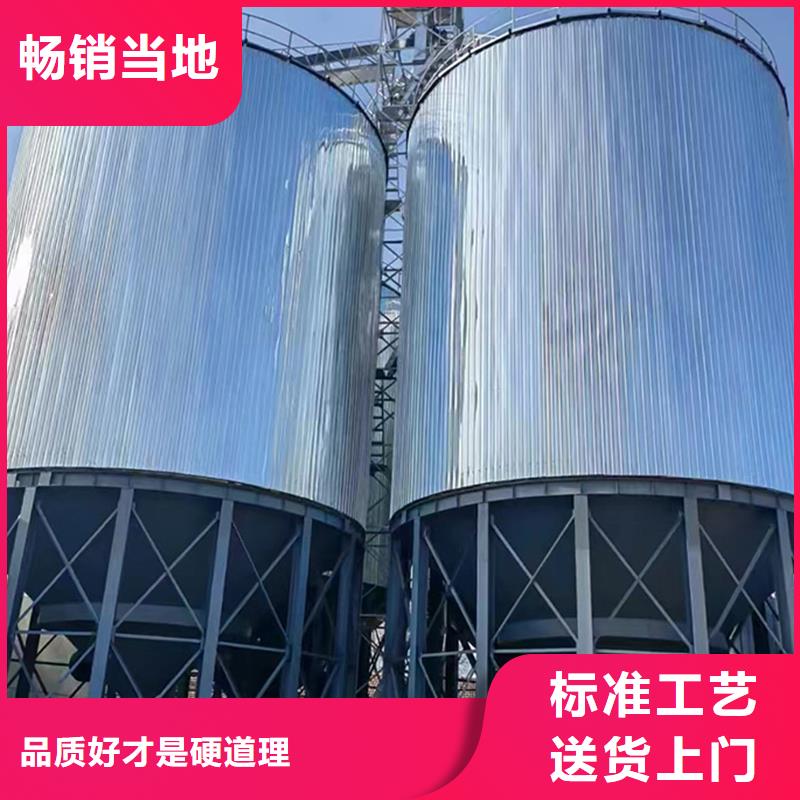 装配式粮仓立筒仓厂家-值得信赖