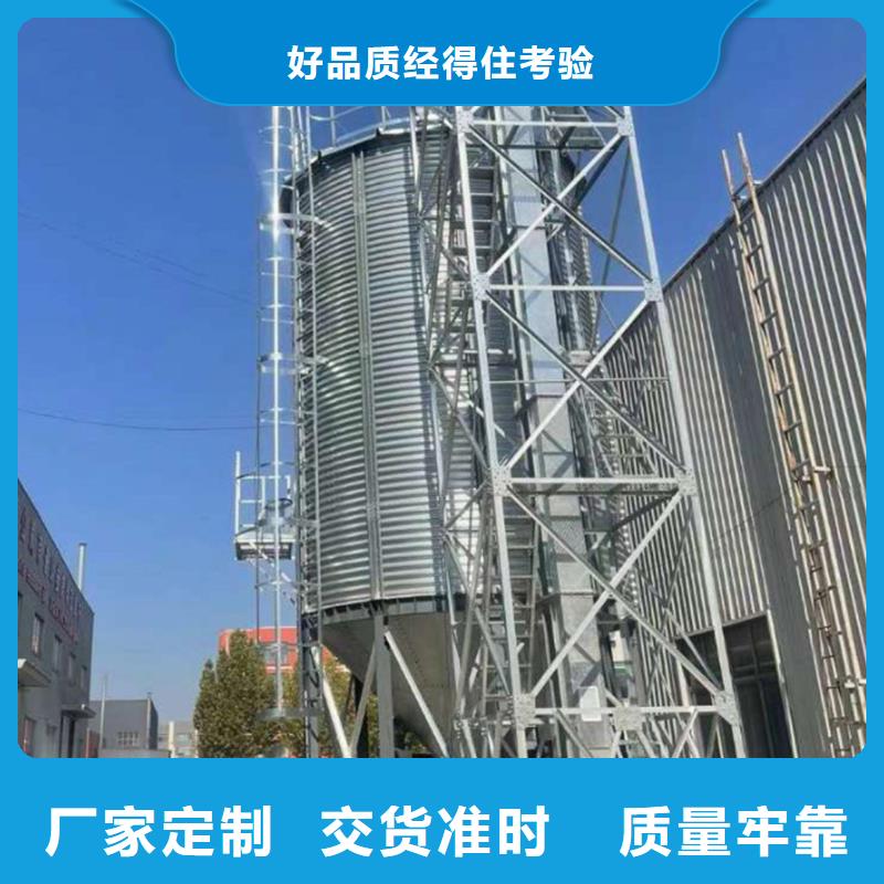 【图】1000吨玉米镀锌粮食钢板仓价格
