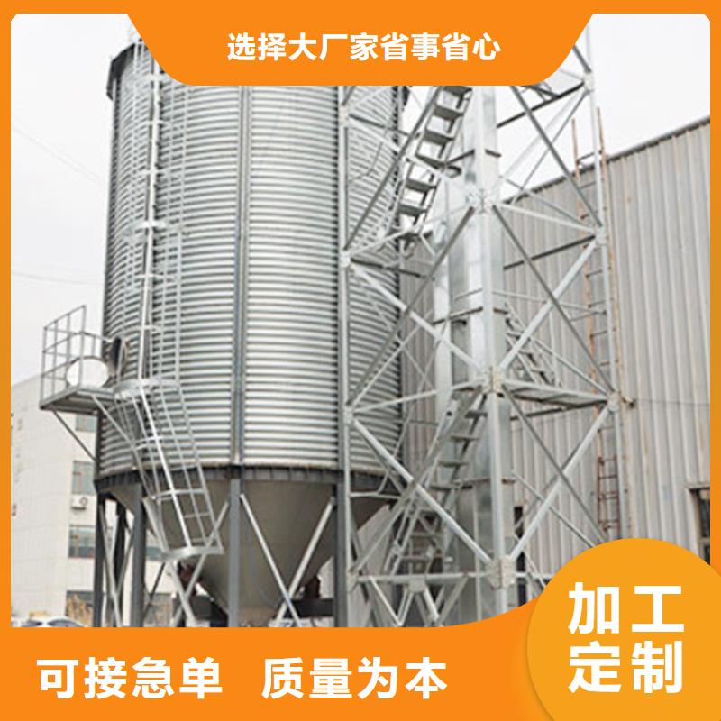 大型粮食存储设备厂家，现货