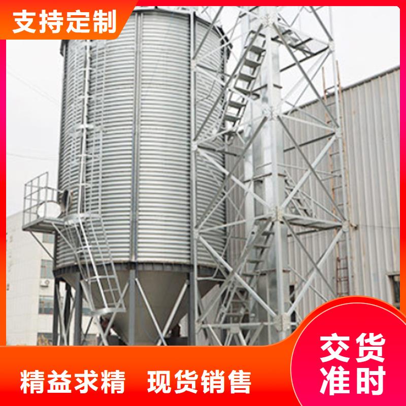 饲料仓厂家供应批发