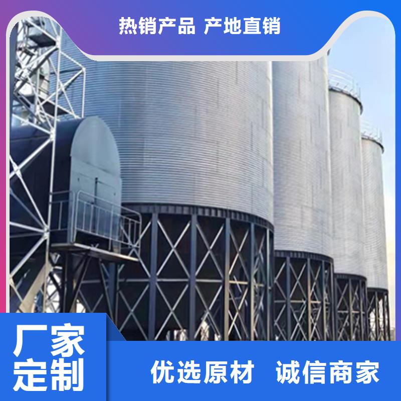 全钢锥底钢板仓厂家价格公道