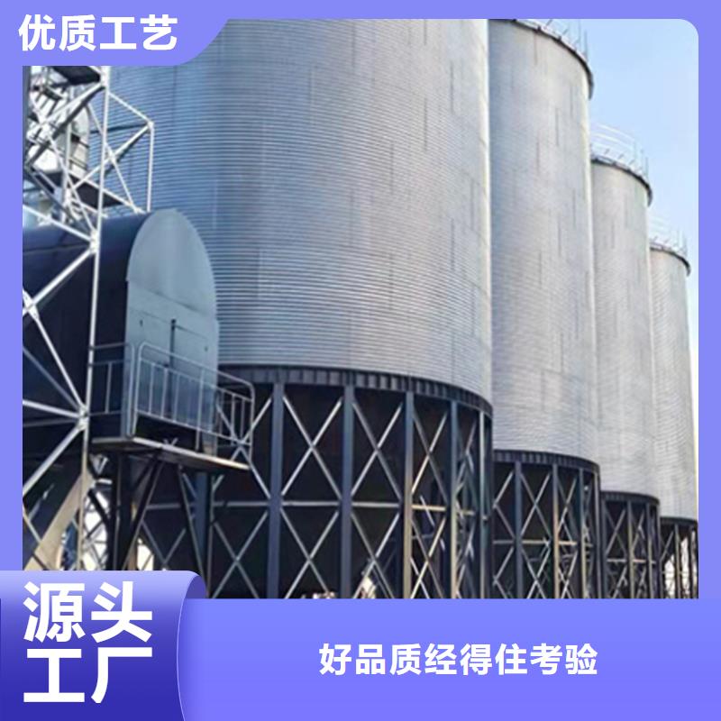 玉米储存罐如何挑选