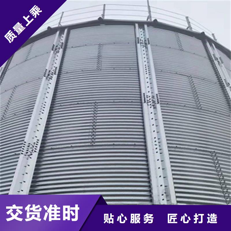 装配式粮仓产品介绍裕盛粮仓