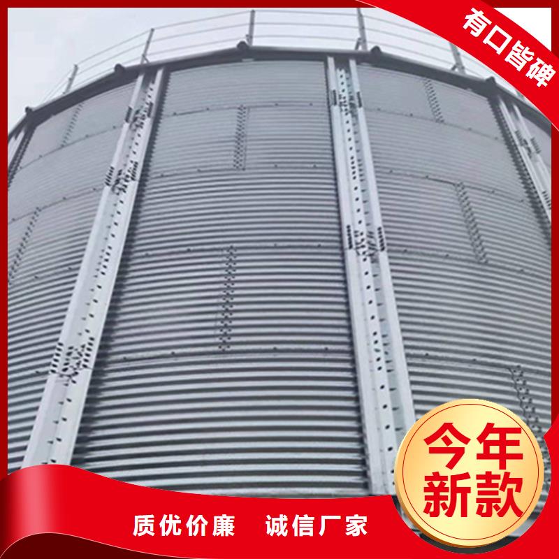 粮仓钢板仓价格合适